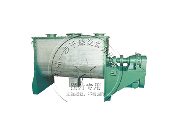 WLDH系列卧式螺带混合机