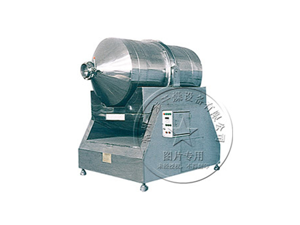 EYH系列二维运动混合机