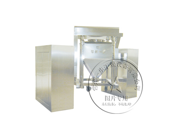 HLD系列料斗混合机