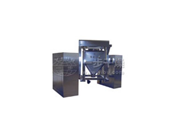 药用料斗混合机